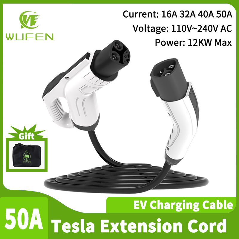 Cable Extension 3.5 - WUFEN 電気自動車充電器用 NACS 充電延長ケーブル 16~50A 3.5~12KW