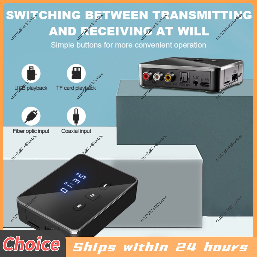 Bluetooth 5.4 レシーバー・トランスミッター R - Bluetooth Adapter Receiver のレビューと価格