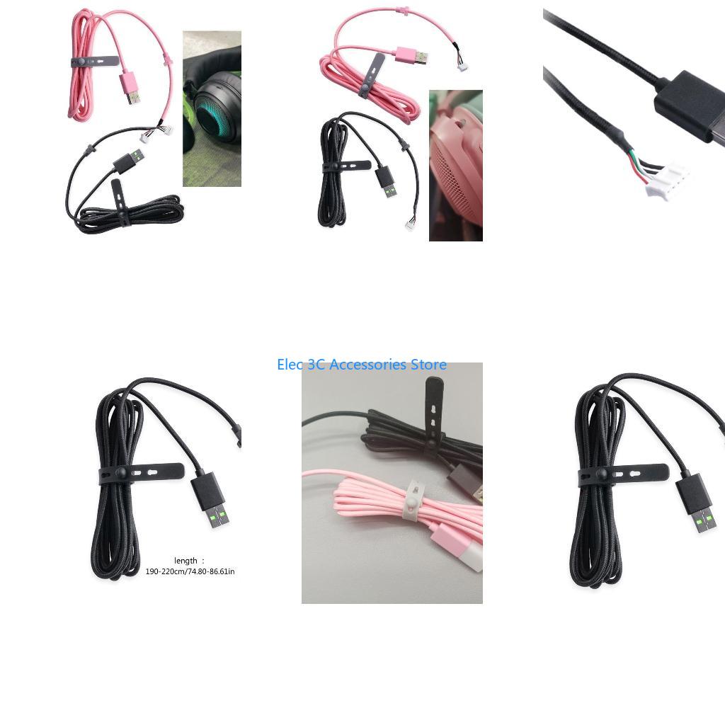 Y51A PVC 耐久性のある USB ケーブル交換ライン  - Gaming Headset Rgb のレビューと価格