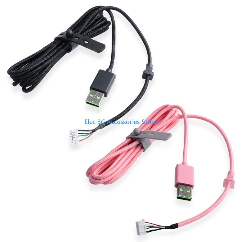 Y51A PVC 耐久性のある USB ケーブル交換ライン  - Gaming Headset Rgb のレビューと価格